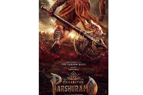 Hombale’s Mahavatar Parashuram: Forged In Fury, Rooted In Dharma