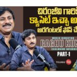 Music Director Raghu Kunche Exclusive Interview Part 1 ,