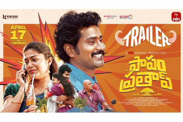 Papam Prathap Trailer: A Hilarious, Heartfelt Ride