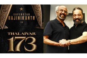 Thalaivar173: What’s Happening?