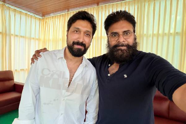 Powerstar to attend Mega158 Launch