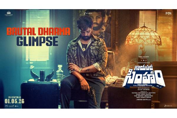 Brutal Dharma GPS Glimpse: JD Chakravarthy Turns Heat On