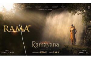 Ramayana Runtime Locked