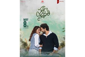 Lavanya Tripathi’s Sathi Leelavathi heading for Summer Release
