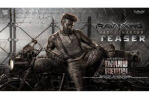 David Reddy Teaser: Manoj Manchu as Rakshas Reddy