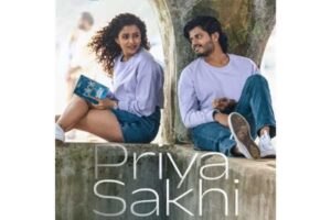 Priya Sakhi from Epic: Another beautiful melody from Hesham