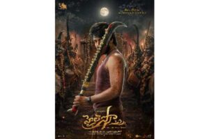 Sudheer’s Hai Lesso Poster: Faith & Fury