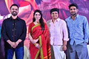 Photos : Maa Inti Bangaram Trailer Launch Event
