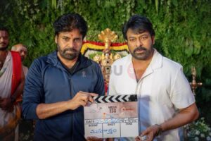 Photos: Mega158 Movie Launch