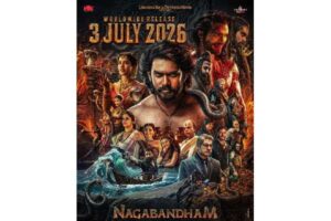 World of Nagabandham : Fire, Water And Hidden Fortunes
