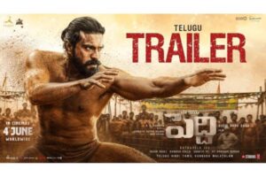 Peddi Trailer: A Never-Seen-Before Cinematic Experience