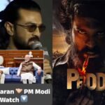 bjp promotes peddi