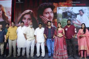 Srinivasa Mangapuram Characters Introduced