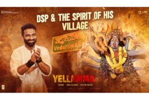 Devi Sri Prasad reconnects with his roots for Yellamma