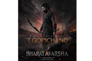 Bharata Varsha Birthday Special: Warrior’s Inner Emotions