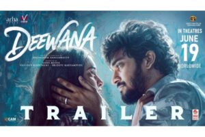 Deewana Trailer: Another Cult Love Story Loading