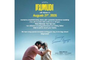 Ravi Teja’s heartfelt emotional tale Irumudi release date locked
