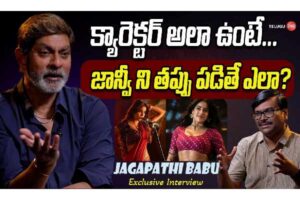 Video: Jagapathi Babu Exclusive Interview