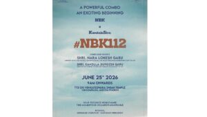 Nara Lokesh to attend NBK and Koratala film auspicious launch