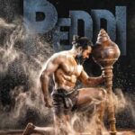 Peddi Movie Review