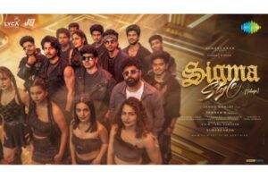 Sigma Style Video Song: Sleek, Stylish and Catchy