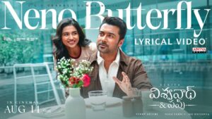 Vishwanath & Sons: GV Prakash delivers perfect Romantic melody with Neno Butterfly