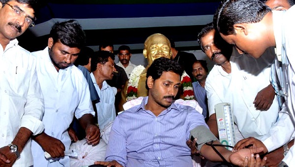 జగన్ దీక్షవల్ల ఒరిగిందేమిటి?
