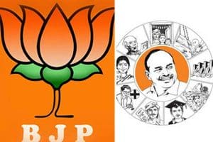 ఆర్కే పలుకు : బెయిల్ రద్దవుతుందనే బీజేపీపై ఎదురుదాడి..!