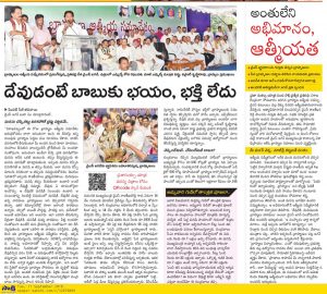 ఇంతకీ బ్రాహ్మణులకు జగన్ ఎలాంటి మేలు చేస్తామన్నారు..?