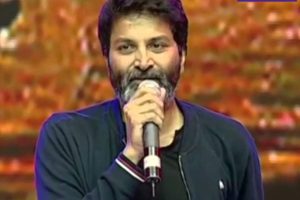 ఎన్టీఆర్ దాచుకునే బంగారం కాదు: త్రివిక్రమ్