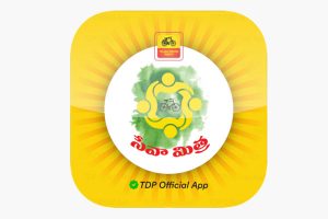 చైతన్య :  ప్రజల సమాచారంతో రాజకీయం..! అందరూ తప్పు చేసినట్లేనా..?