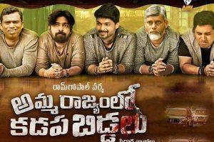 సుభాష్ :  ప్రేక్షకులంతా ఓటర్లే..కానీ ఓటర్లంతా ప్రేక్షకులు కాదు..!