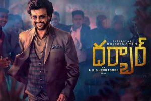 రివ్యూ: ద‌ర్బార్‌