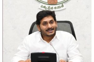 కొత్తపలుకు : న్యాయవ్యవస్థపై జగన్ వ్యూహం చాలా డేంజరంటున్న ఆర్కే..!