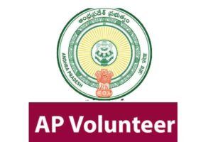 జగన్ రెడ్డి వాలంటీర్ల గురించి అంతర్జాతీయంగా చెబుతున్న “అల్ జజీరా”