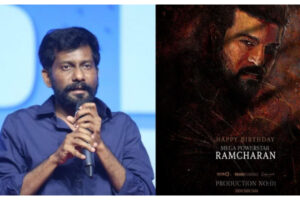 చ‌ర‌ణ్ – బుచ్చిబాబు… డేట్ ఫిక్స‌యిందా?