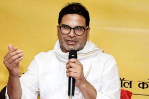బీహారీలంతా కలిసి తన పార్టీని పోషించాలంటున్న ప్రశాంత్ కిషోర్