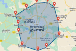 CURE- కొత్త హైదరాబాద్ మహానగరానికి మహా ప్లాన్ !