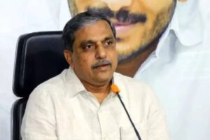వైసీపీలో క్షోభ – సజ్జలే గండం !
