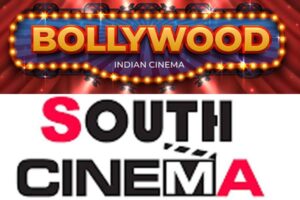 మనకి బాలీవుడ్ అవసరమా?