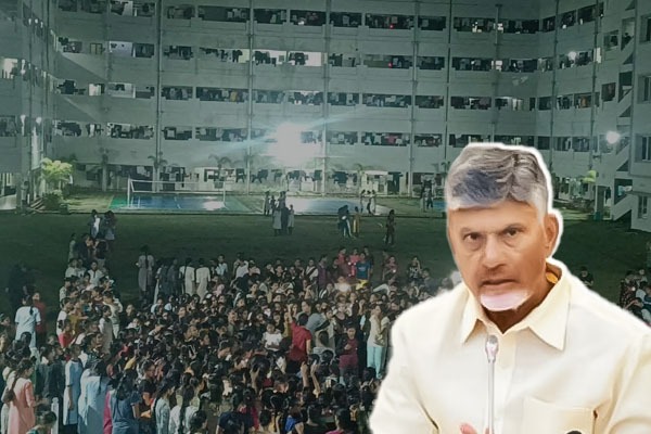 AP Govt ordered an inquiry on incident at Gudlavalleru Engineering College
