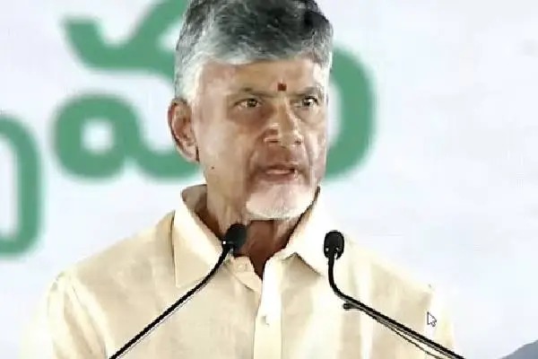 CM Chandra Babu speech in World Tribal Day