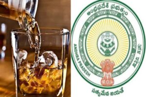 ఏపీ లిక్కర్ స్కాంలో అరబిందో ఫార్మా !