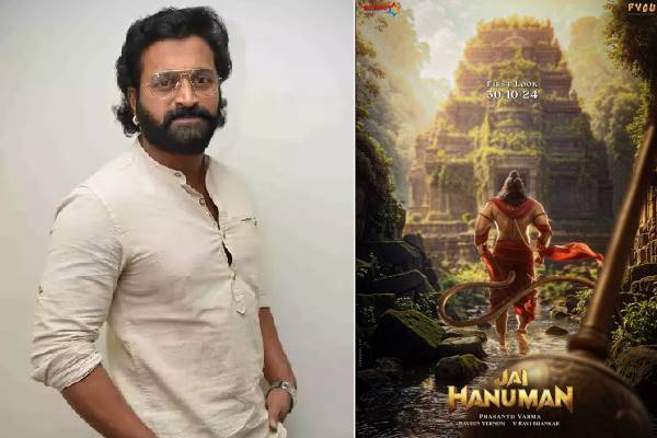 rishab shetty in jai hanuman