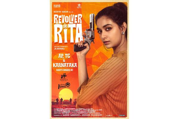 Keerthy Suresh Revolver Rita movie telugu rights sold