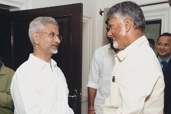 Minister of External Affairs S. Jaishankar met Chandrababu