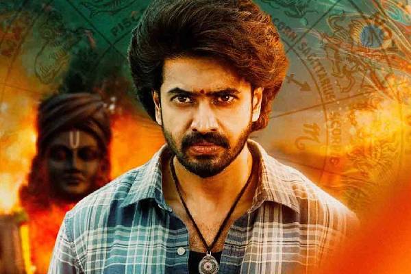 devaki nandana vasudeva movie telugu review