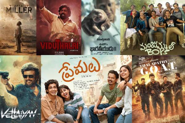 2024 Dubbing Movies In Tollywood