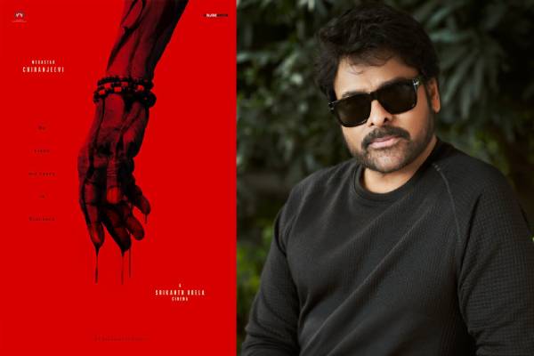 chiranjeevi and srikanth odela combo