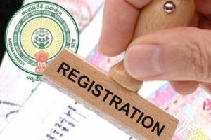 ఏపీలో రూ. 100కు వారసత్వ వ్యవసాయ భూముల రిజిస్ట్రేషన్‌